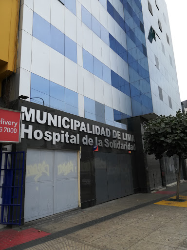 Hospital de la Solidaridad de Surquillo