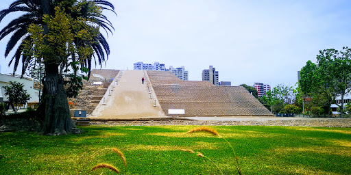 Museo de Sitio Huallamarca